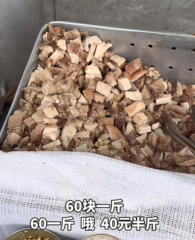 曝网红“温江王鸡肉”与顾客吵架知情人曝原因深挖疑造假细节(图2)